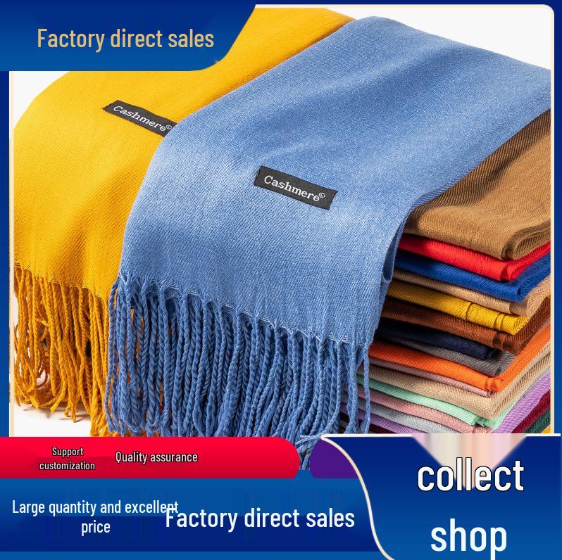 Women's High-End Red Imitation Cashmere Knit Shawl - Versatile & Fashionable