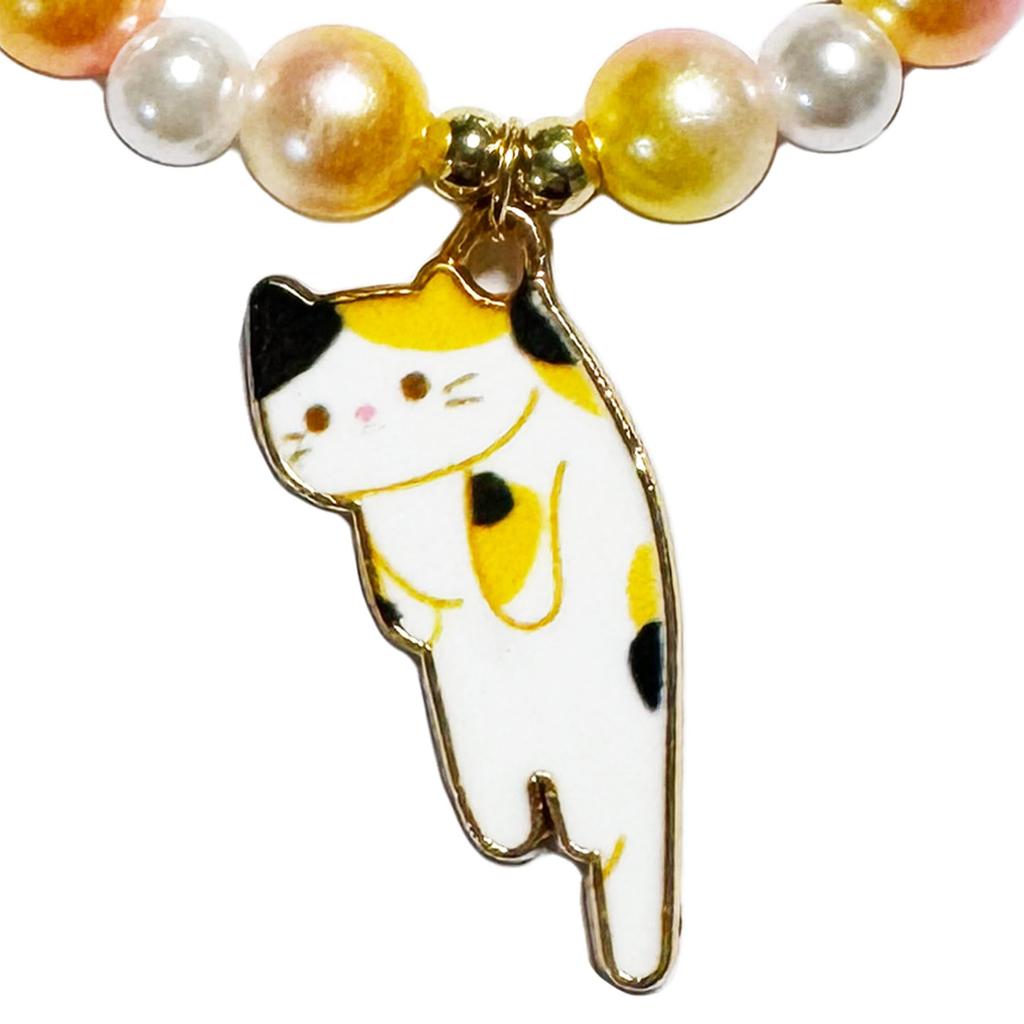 Glittery Bracelets with Stretching Cat Charms [Set of 10 (10 Designs)]