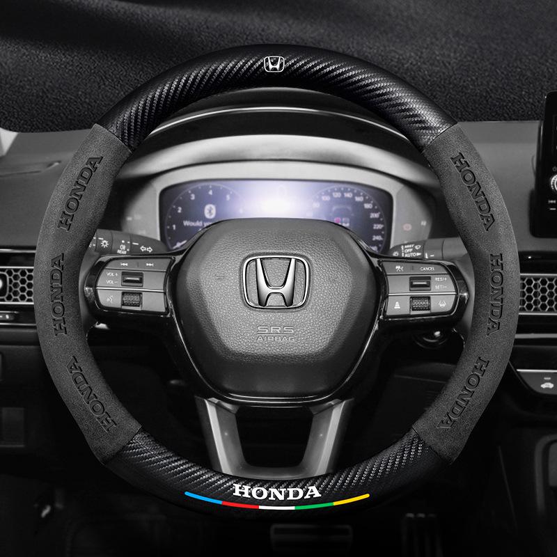 Honda Integra Steering Wheel Cover (22-24 Models) - Ultra-Thin Suede & Carbon Fiber for Men & Women