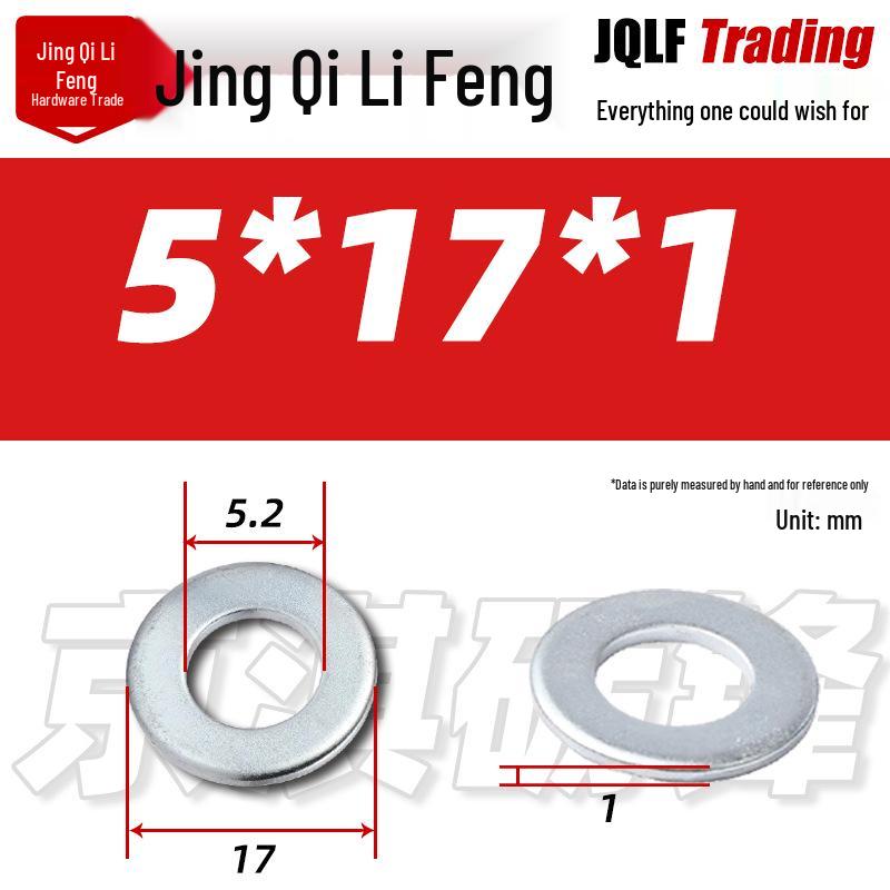 4.8 Grade Galvanized Flat Washer, M3-M14, Thickened Iron Gasket