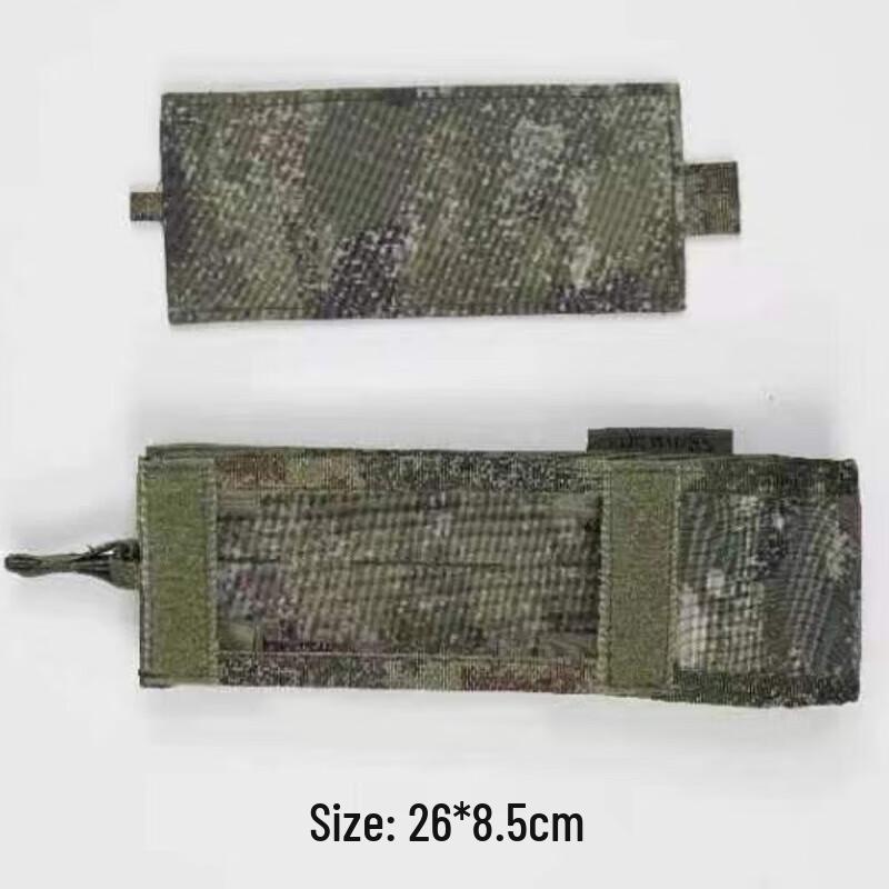 

Tactical Quick-Release Radio Pouch Regular