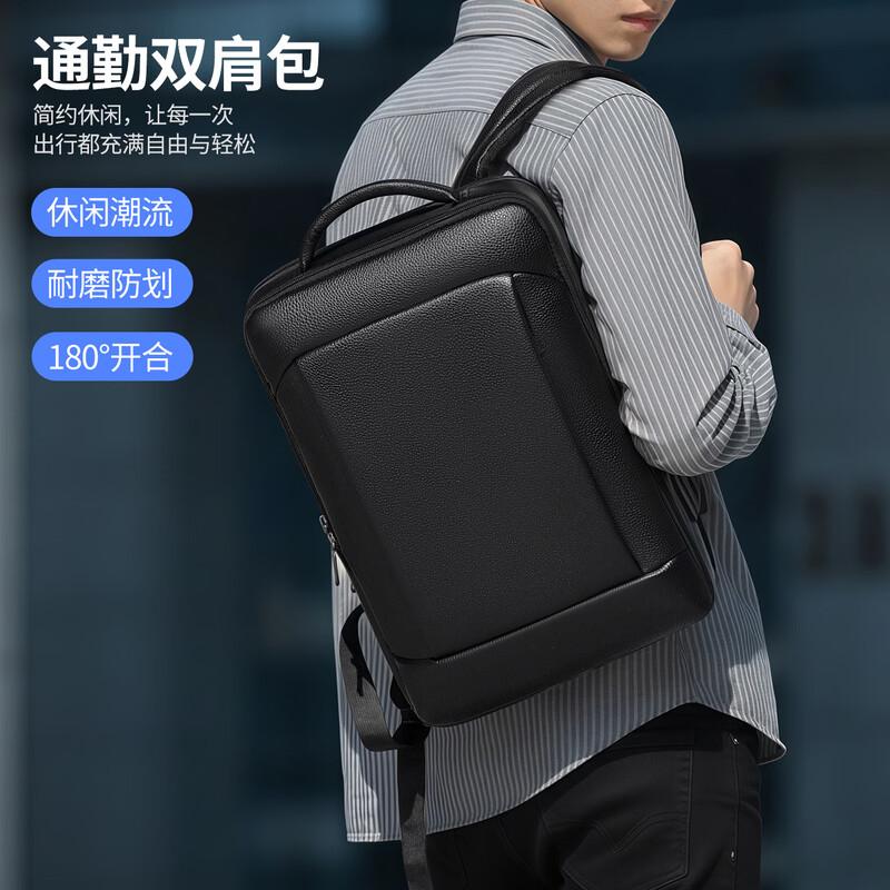 MDNG Trendy Business Casual Laptop Backpack One Size