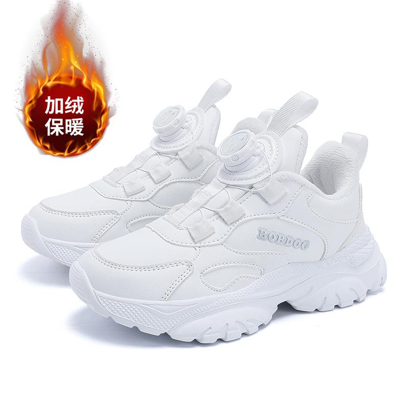 Winter Samt Babu Bohne Jungen Laufschuhe weiße Schuhe kleine weiße Schuhe Kinder zwei Baumwolle verdickt Schulmädchen Schuhe
