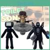 Skibidi Toilet Plush Soft And Comfortable Stuffed Toy For Kids 30cm Height