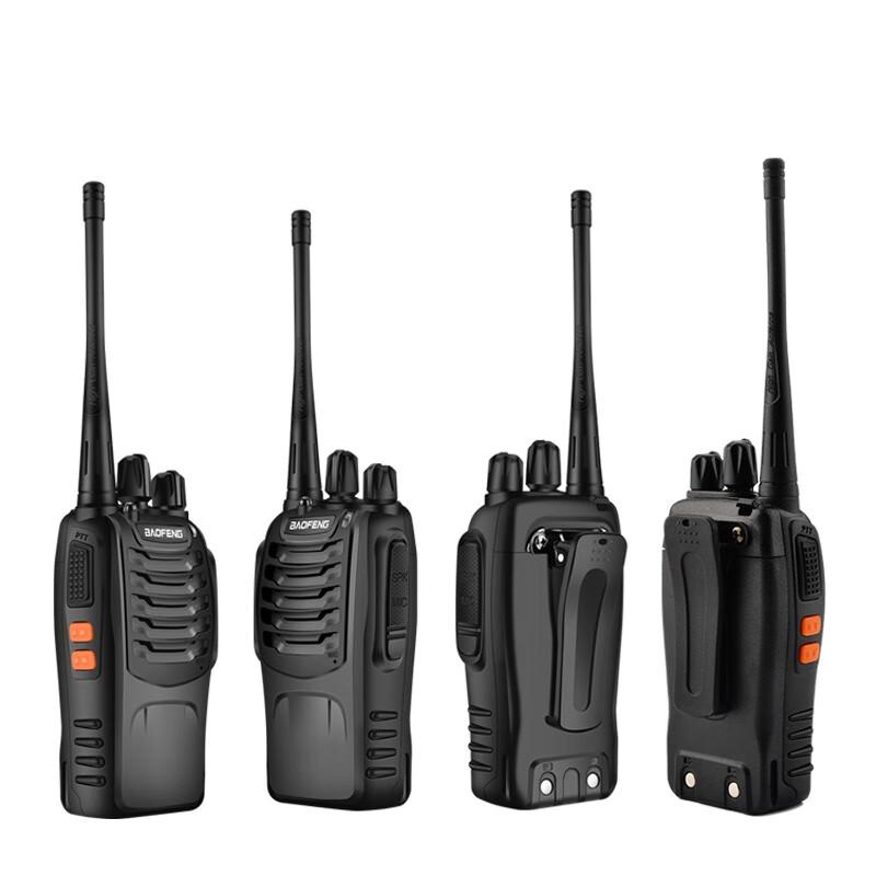BAOFENG BF-888S Two-Way Radio (CN version)