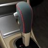 Carbon Fiber & Leather Gear Handle Cover for Nissan Sylphy(Sentra) - Multi-Color Interior Accessory