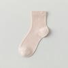 Female Summer Thin Cool Breathable Antibacterial Deodorant Boneless Moon Socks