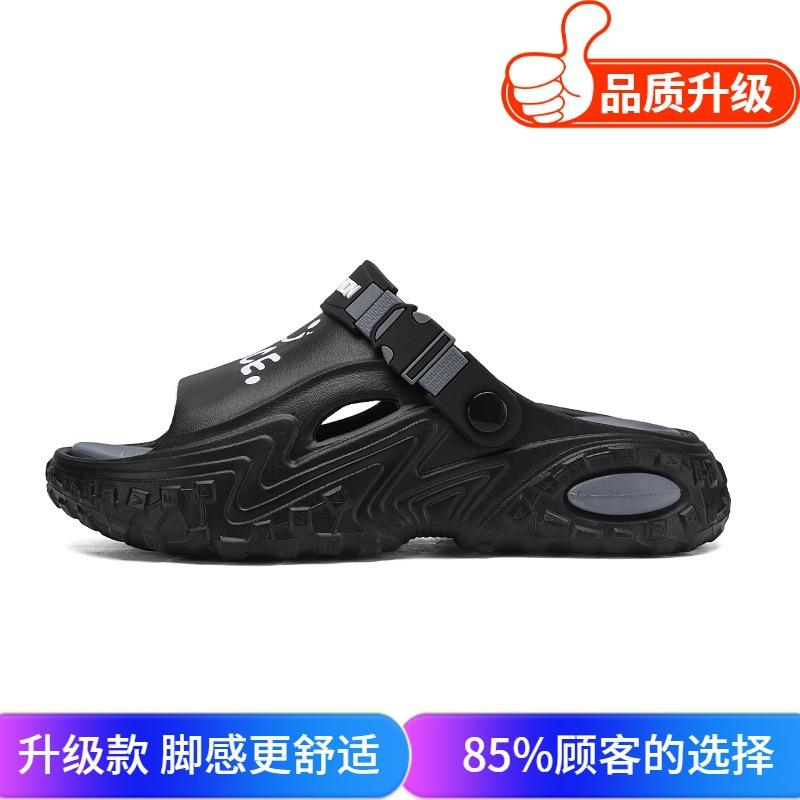 Summer new niche two wear sandals fashionable and versatile personality thick bottom stepping on shit feeling comfortable one-word drag non-slip sand