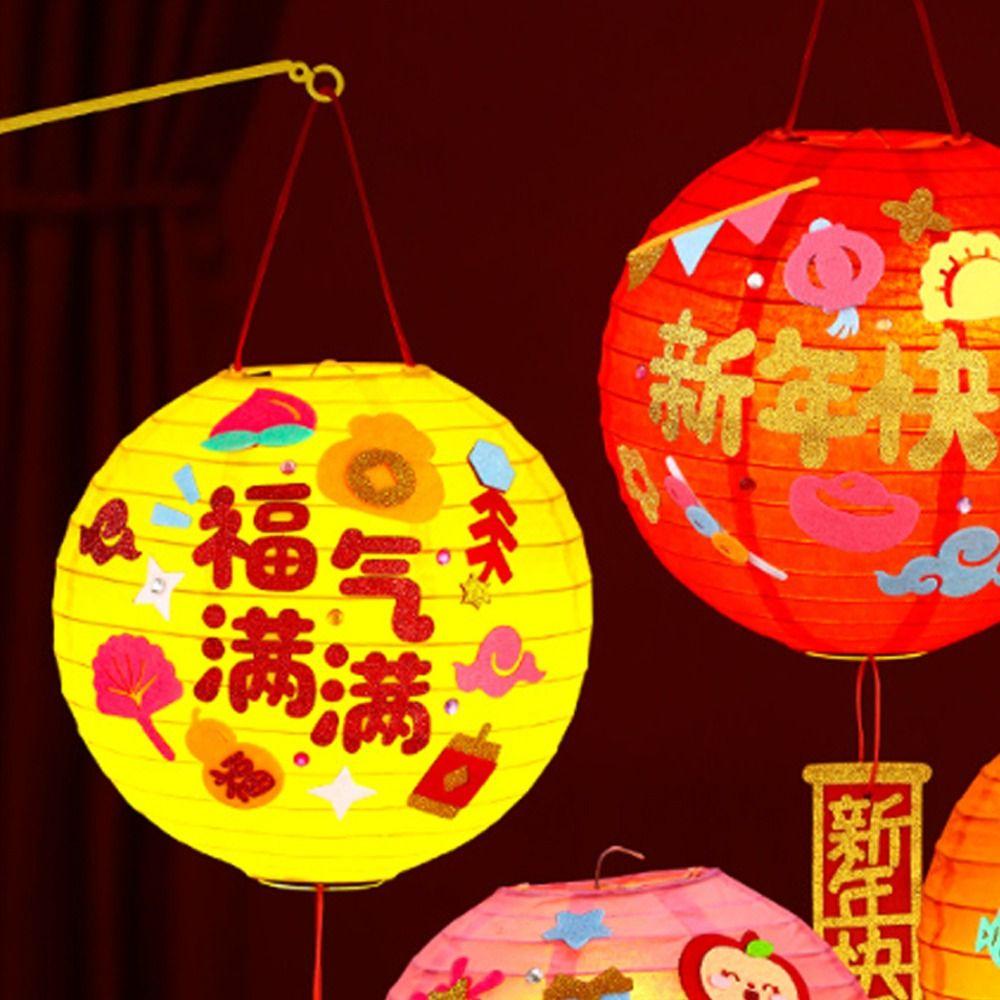 Cartoon Chinese New Year Lanterns Paper Zodiac Horse LED Glowing Lantern Blessing Traditional Cultural Lantern Home Decorations