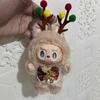 Hochwertige Weihnachts-Elch-Flutfigur, Puppe Wechsel Baby