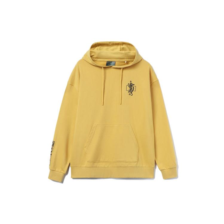 Li Ning x Disney Sweatshirt Men s Light Ochre Yellow AWDR445-3 S