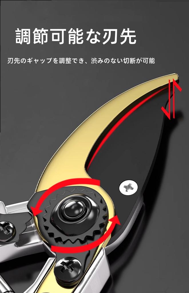 Populární Doporučené Prořezávání Prořezávání Vyrobeno z SK5 Vysoce Uhlíkové Nastavitelné Zahradničení Květina Květina Ovoce Zahrada Zahrada Pokojové Rostliny [2025 Zahradníkovo]