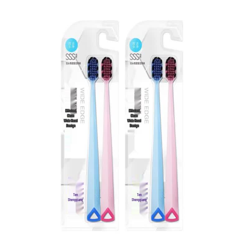 Sakol Wide Head Soft Bristle Toothbrush 4-Pack