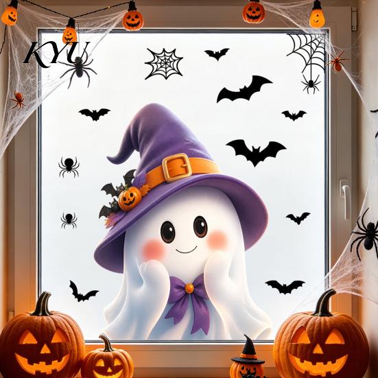 Halloween Window Decals Ghost Glass Sticker, Cartoon Static Cling for Sticker Parties, Waterproof Decoration Decal Home Office Decorative Film