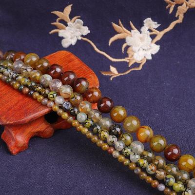 Natural Stone Tea Dreamy Dragon Agates Stone Round Beads Diy Accessories Jewelry