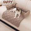 Pet Cat And Dog Mats Thickened To Prevent Cat Scratching Pet Supplies For Sleeping Dog Beds Cat Pads Pet Sofa Cushions 75X75Cm