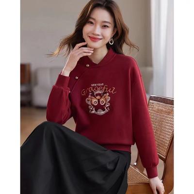 New Chinese Embroidered Sweater Women's Stand-up Collar and Wool National Wind Sweater