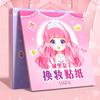 1Set Toy Puzzle Stickers Reusable For Girls Cartoon Princess Make A Face Stickers Handicrafts Creative Kids Stickers
