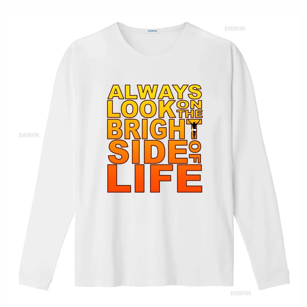 Monty Python Always Look On The Bright Side Of Life Brian T Shirt UW3I Vintage Washed Unisex Soft Comfortable Casual Slightly