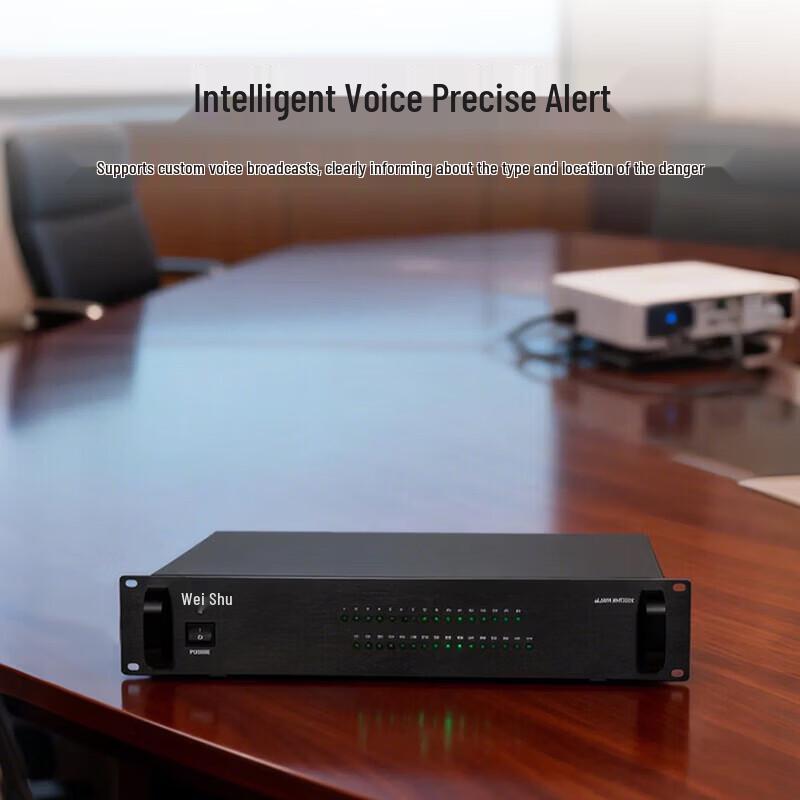 Weishu SK-C-32 32-Channel Intelligent Conference Audio Alarm System (CN version)