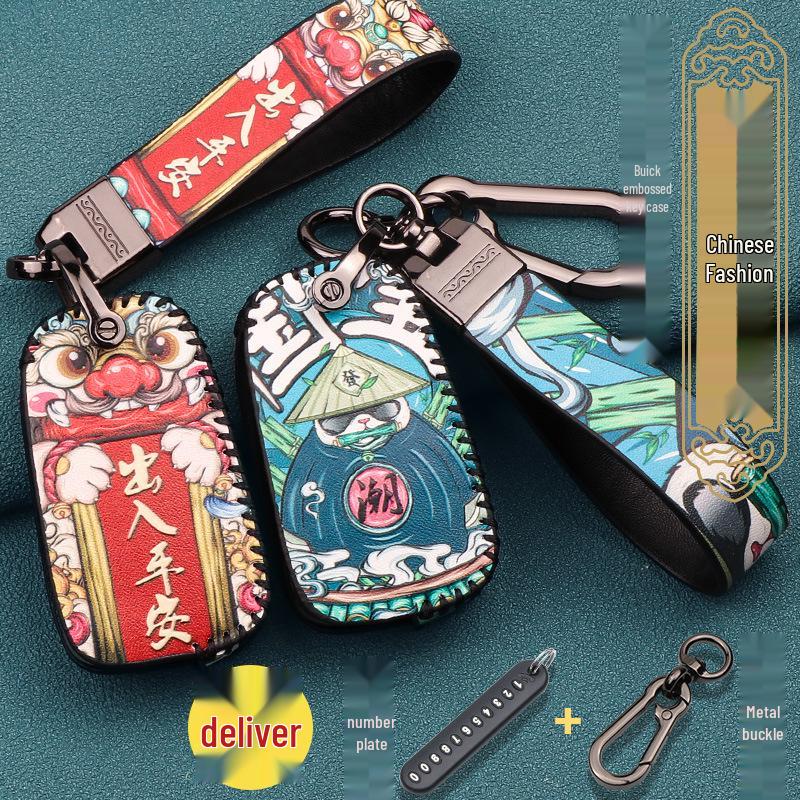 Buick Excelle/Encore/Velite/XT High-End Car Key Case Cover 2021