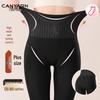 Caiyue Women's Plus Size Thermal Fleece Tights