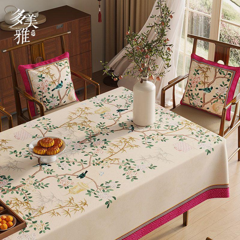 Fashion Tablecloth - Luxurious and High-end Rectangular Tablecloth for Home Dining Table - Household Tablecloth