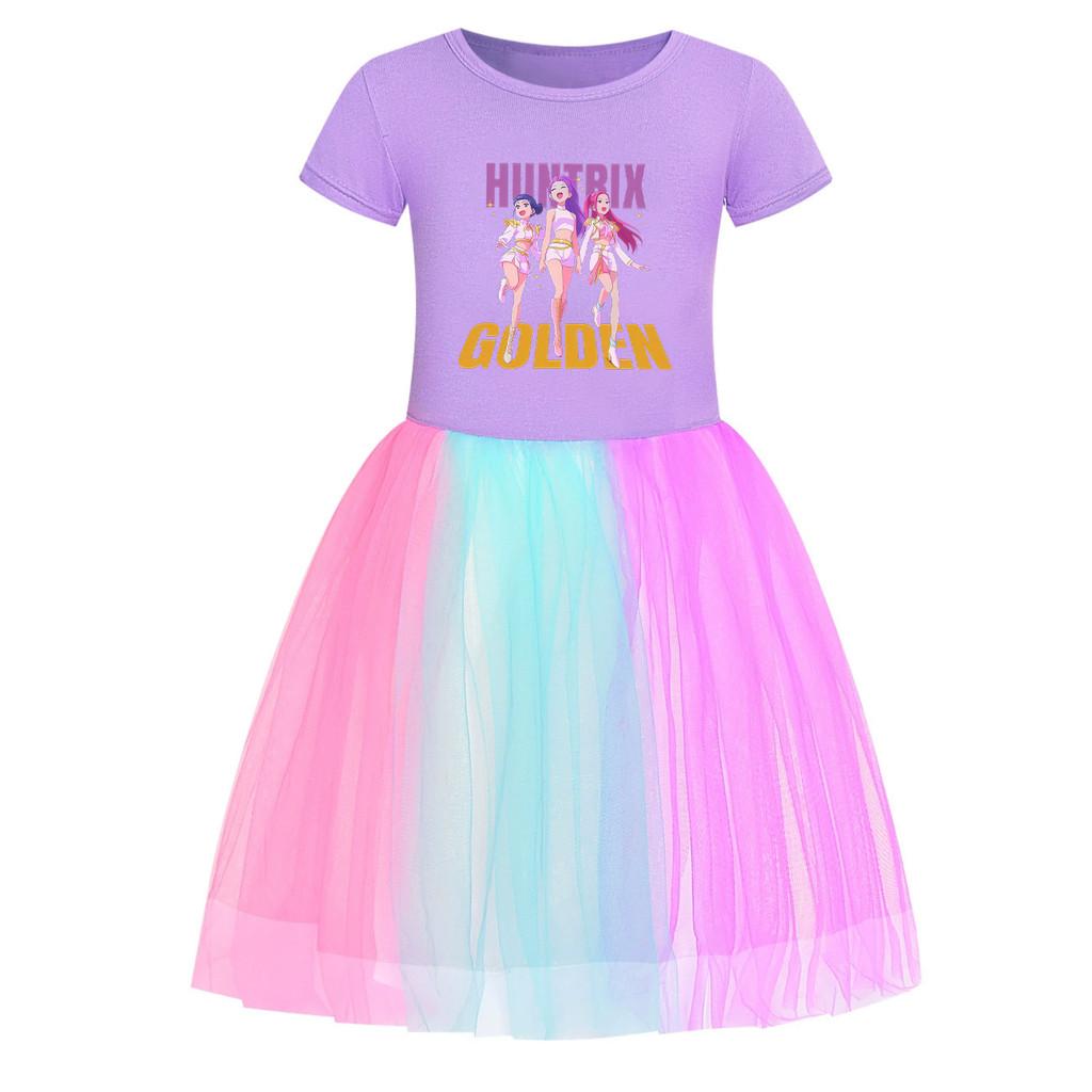 

4181 Kids Girls Rumi Zoey Mira Print Round Neck Rainbow Dress 150cm