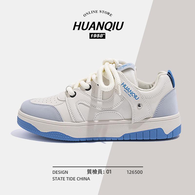 

Global ZHQ1082 men s shoes casual board shoes men s autumn trend versatile Korean version thick-soled heightening sports shoes men 39