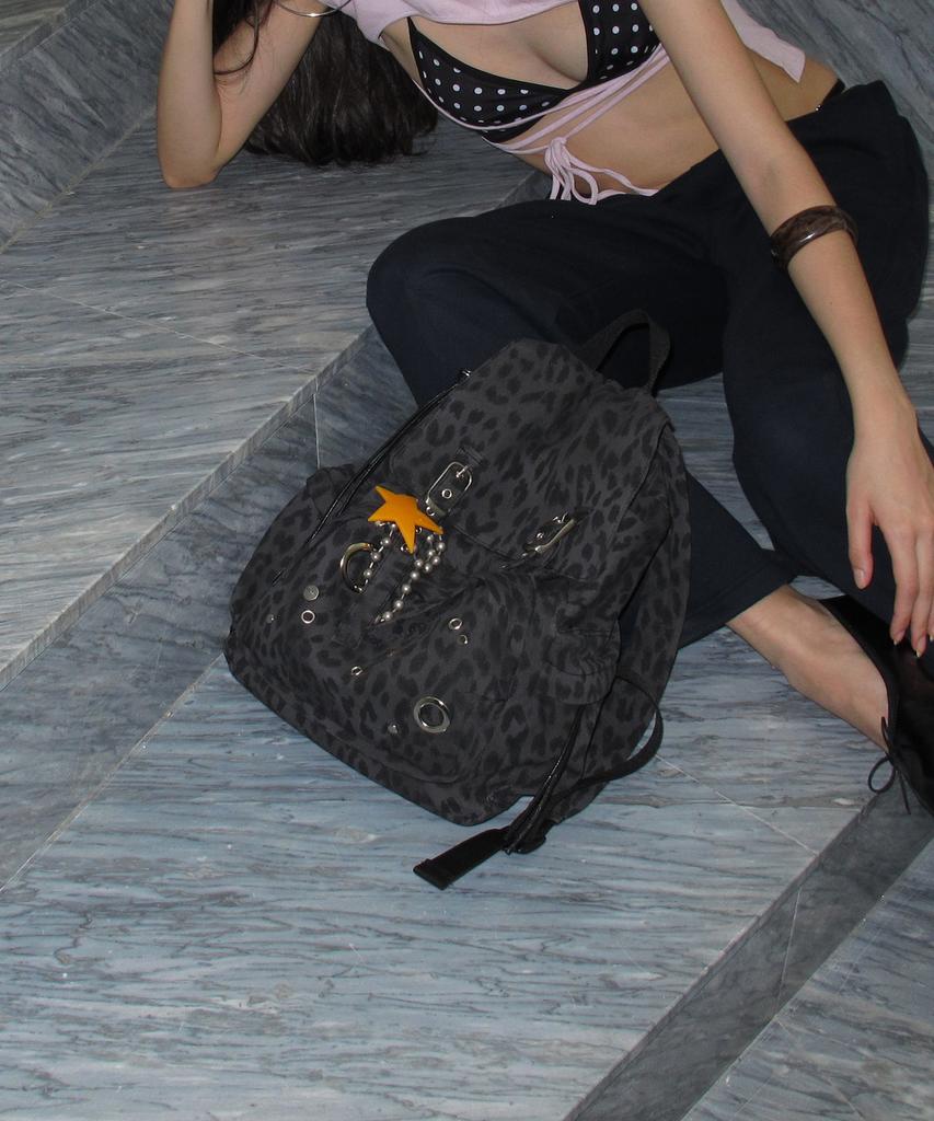 Yeomim Raw Layout Backpack (Leopard Charcoal)