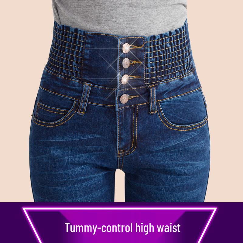 Women's High-Waist Elastic Skinny Jeans - Spring/Autumn/Winter Plus Size Slim Fit