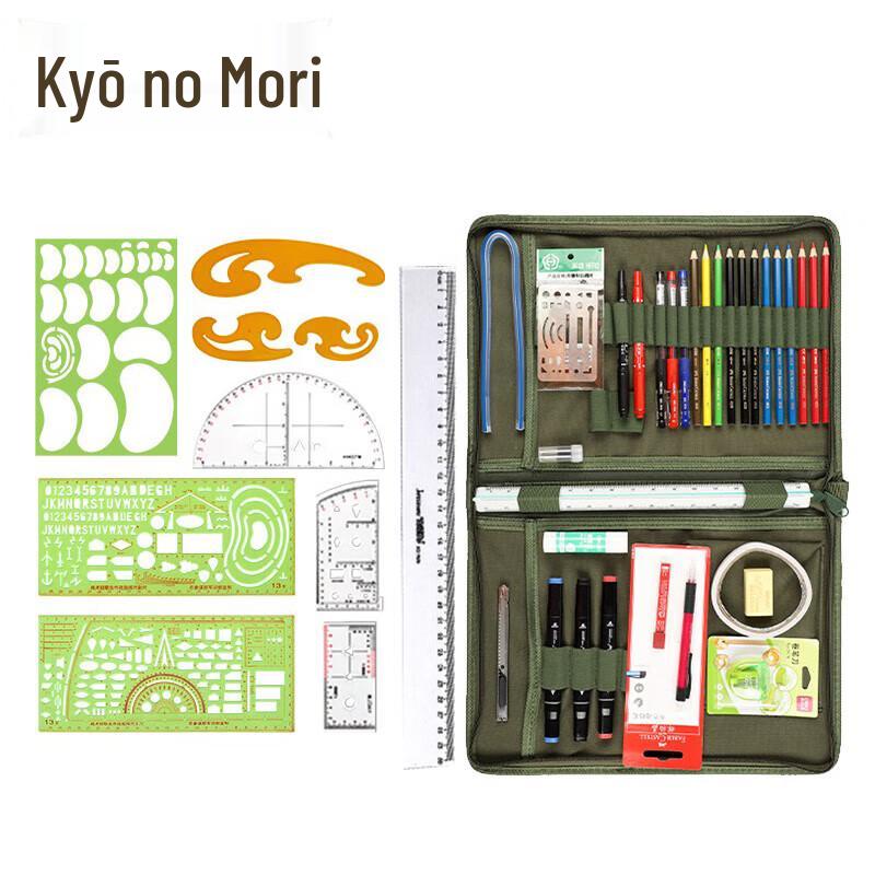 JingZhiSheng Camouflage Mapping  Drawing Tool Kit