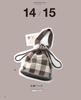 Crochet a Checkered Bag for Everyday Use (applemints)