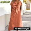 Fashion Spring Autumn Solid Color Print Short Sleeve Casual Dresses