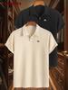 2pcs Men's Work Shirts with Print Textured Jacquard Short Sleeve Golf Polo Shirts Casual Comfortable Soft Knit Lapel Collar for Daily Business Wear