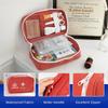 Car First Aid Kit Portable Medicine Bag Outdoor Emergency Box Accessories For Lexus UX250h RX450h CT200h RX400h NX300h RX350 RX3GZ1 