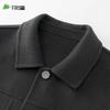 Shanshan Men's Wool Blend Double-Faced Jacket