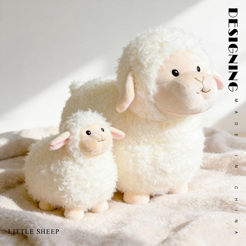 Small Sheep Plush Toy With Bell Soft Stuffed Animal For Kids Gift And Play