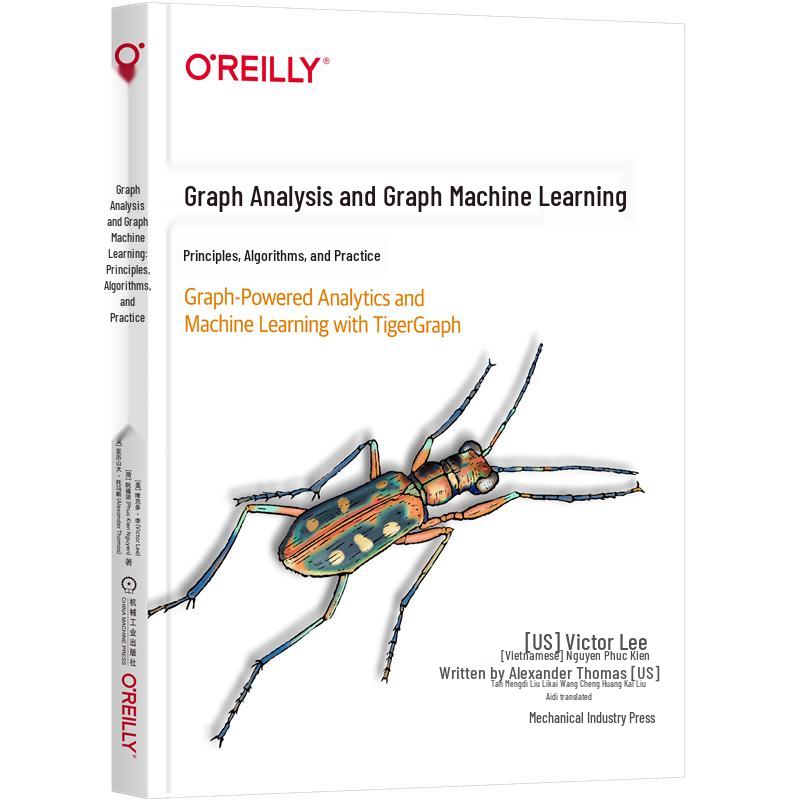 Graph Technology & AI Book Series