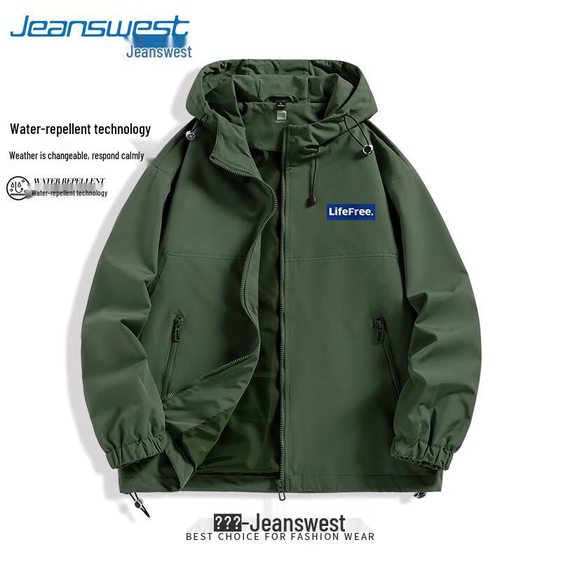 

Jeanswest Unisex Loose Fit Windproof Waterproof Hooded Jacket 4XL