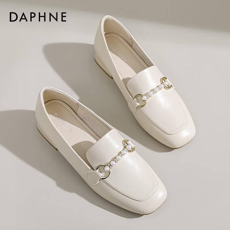 Daphne Women s French Style Mary Jane Pumps 36