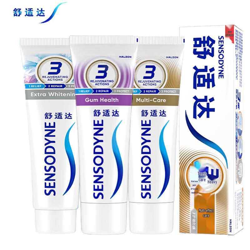 

Sensodyne Anti-Sensitivity Toothpaste Variety 3-Pack