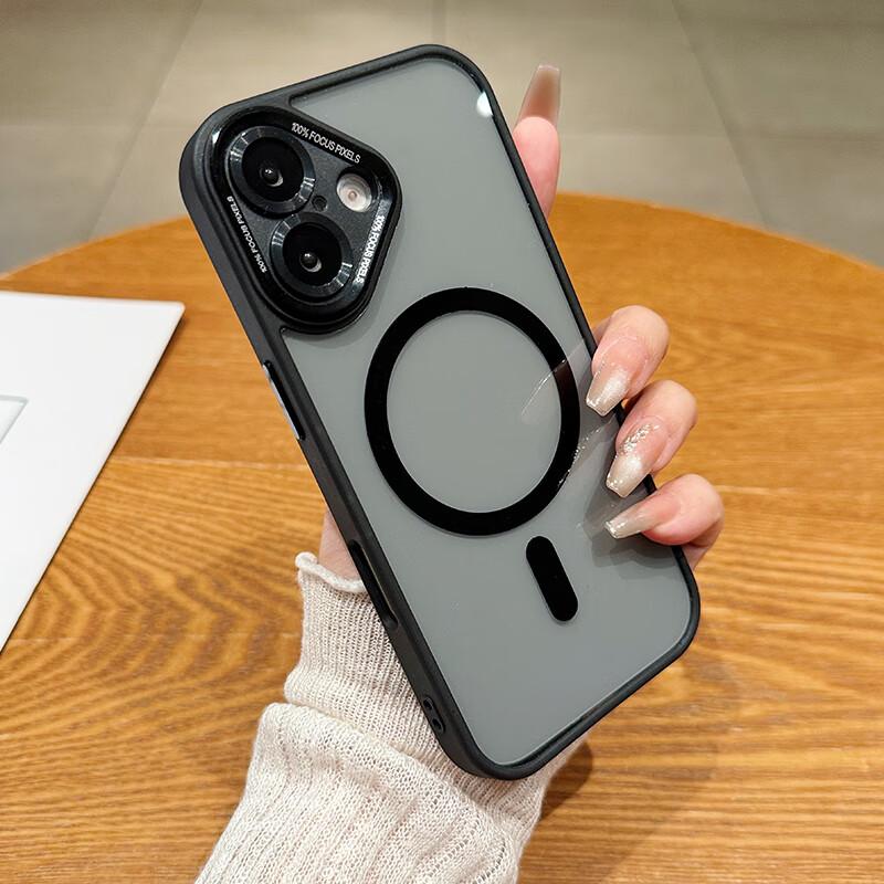 

Premium Magnetic Metal Frame Skin-Feel Phone Case for iPhone 17 Series iPhone 17