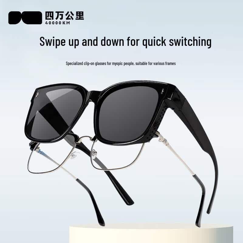 Unisex Polarized Fit-Over Sunglasses for Driving