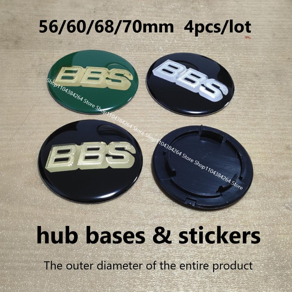 4 pezzi 56/60/68/70mm [Diametro Esterno del Prodotto Intero] Superficie Curva Tappo Centrale Mozzo Ruota Auto Mozzo per Tappi Centrali Mozzo BBS