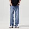 American High Street Trendy Brand Loose Wide-leg Straight Jeans Men's Autumn New Daily Commuter Long Pants