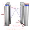 Realand Bridge Arc Anti-collision Swing Turnstile CN plug (adapter included)