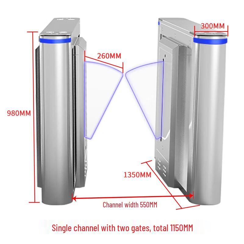 Realand Bridge Arc Anti-collision Swing Turnstile CN plug (adapter included)