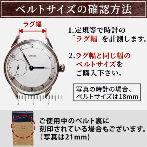 Bracelets de remplacement anddat, bracelets en cuir gaufré crocodile, 18mm, 20mm, 22mm, pour hommes (noir et or 20mm), extérieur, petit, rose, Casio Standard