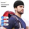 MZ002 Cycling Quick Dry Cap Summer Breathable Ice Silk Sweat Wicking High Elasticity Hat for Men Women